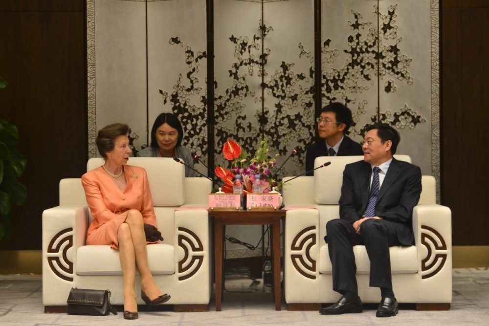 Princess Anne spent four days in China, on a tour to deepen ties between the countries (Royal Family)