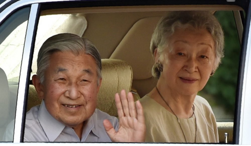 akihito